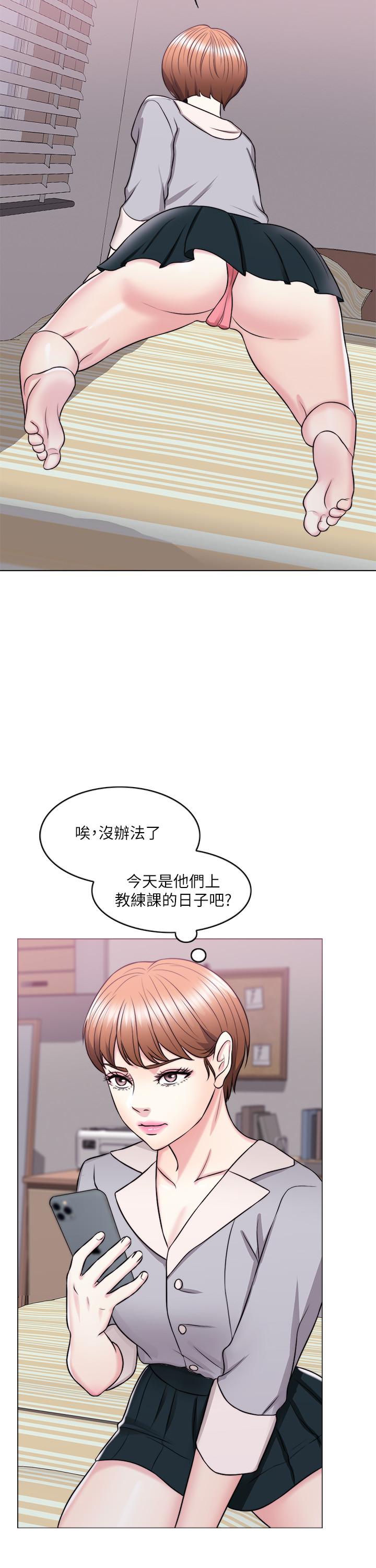 21P - 湿身游泳课
