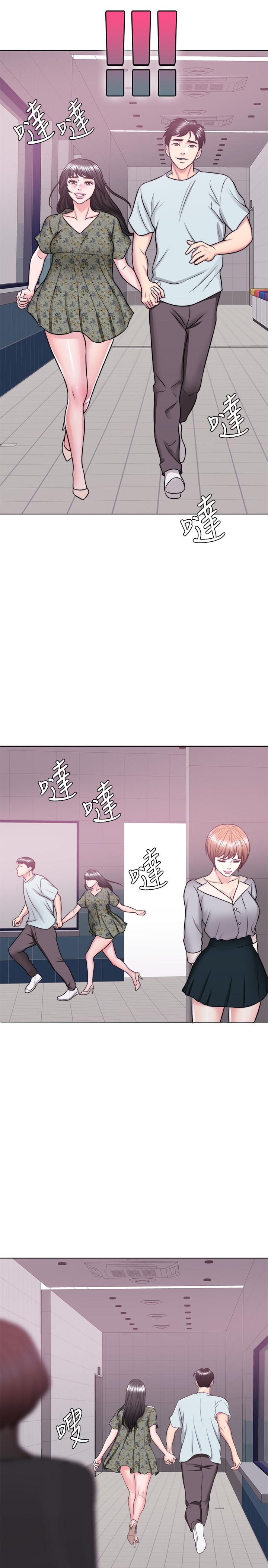 28P - 湿身游泳课