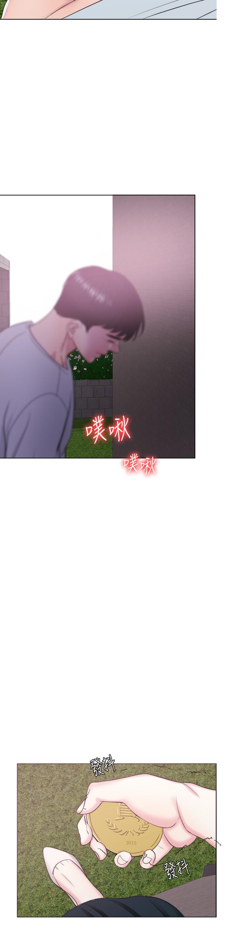 37P - 湿身游泳课