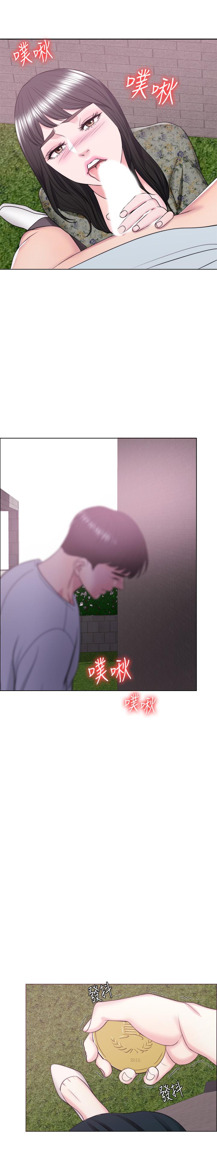 1P - 湿身游泳课
