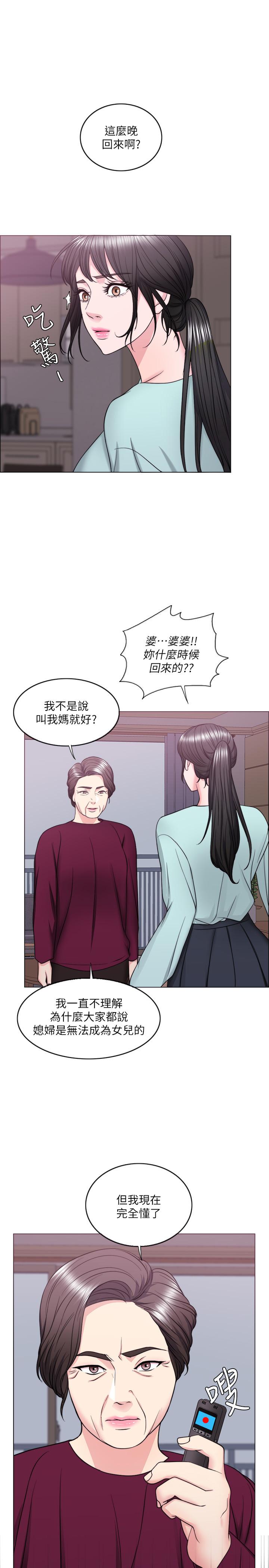 34P - 湿身游泳课