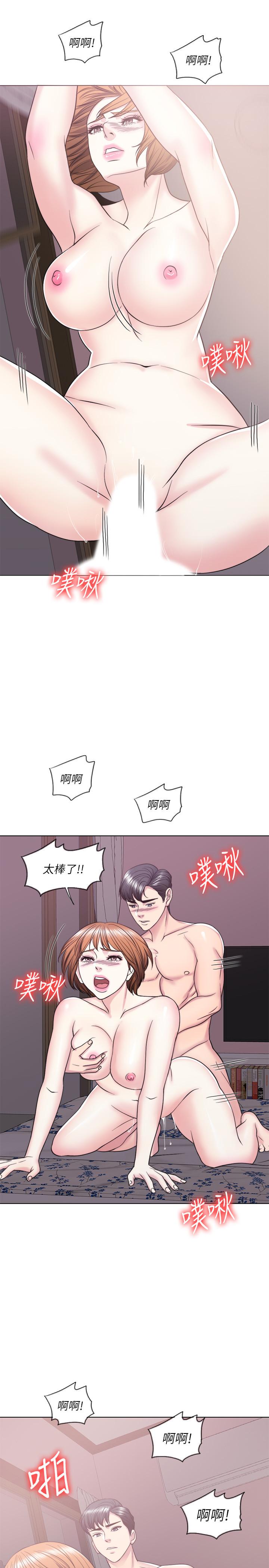20P - 湿身游泳课