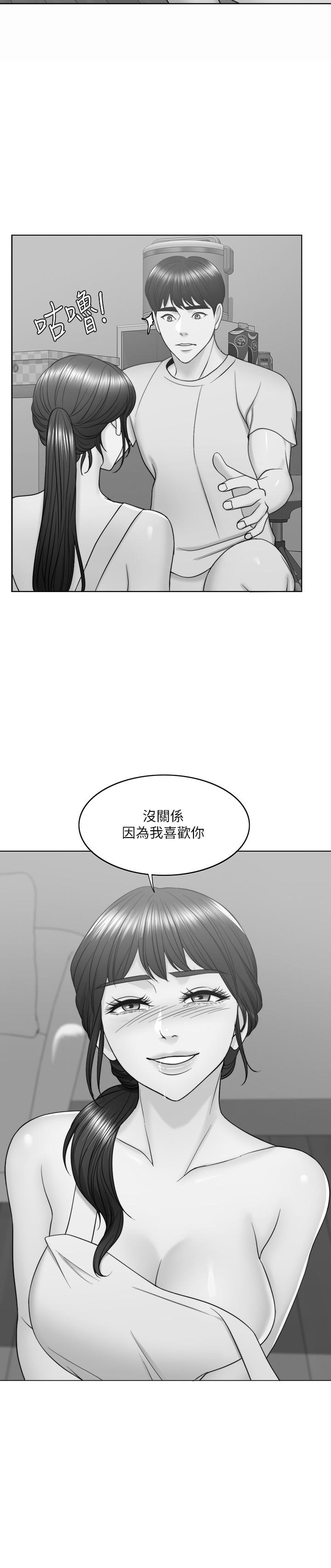 27P - 湿身游泳课