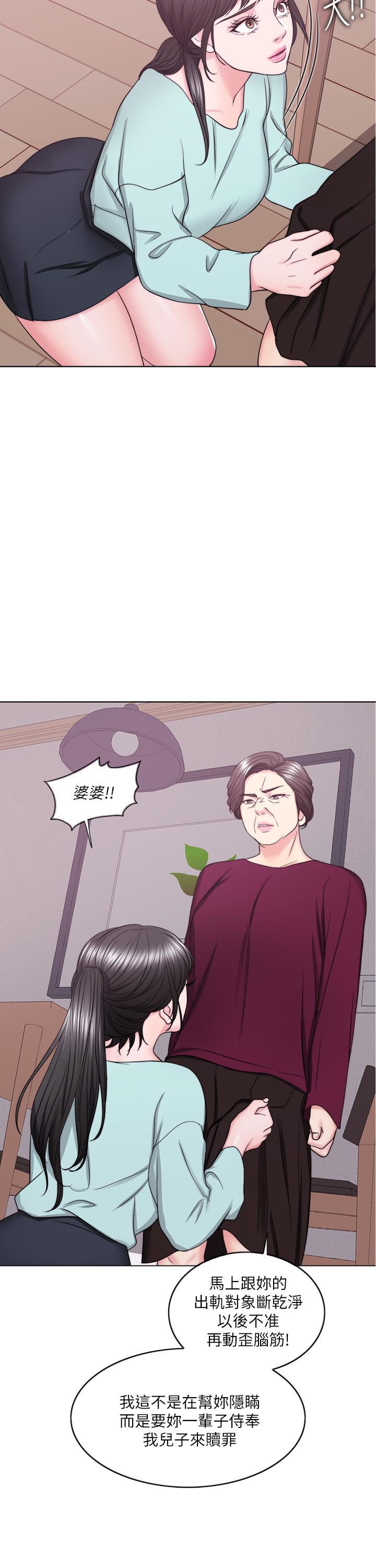 9P - 湿身游泳课