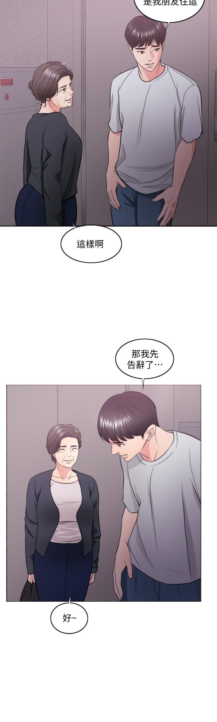 34P - 湿身游泳课