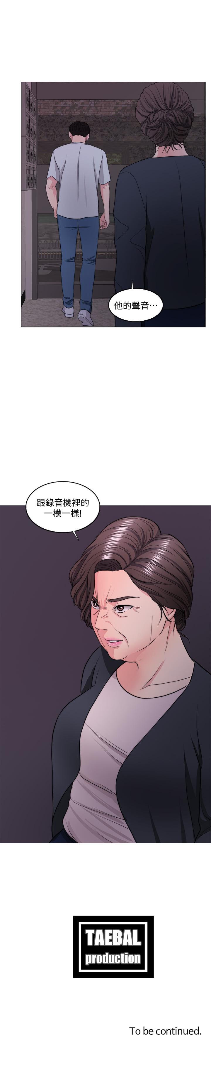 35P - 湿身游泳课