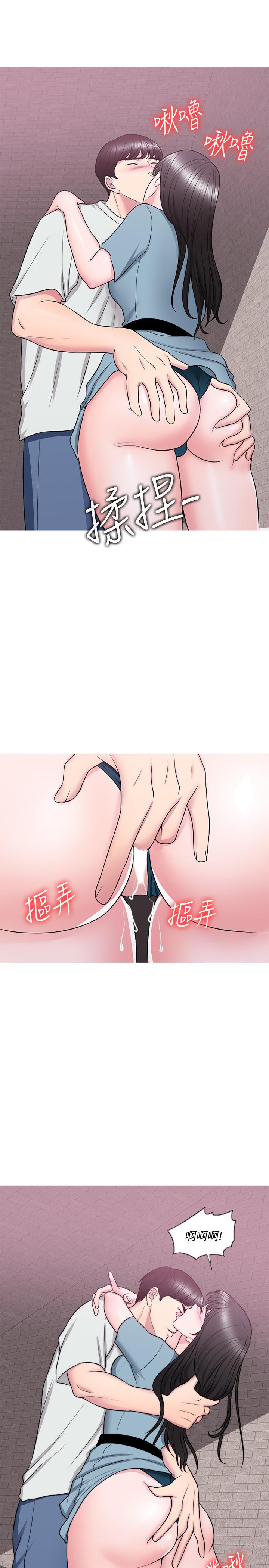 5P - 湿身游泳课