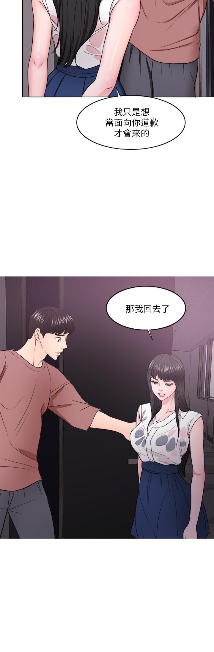 27P - 湿身游泳课