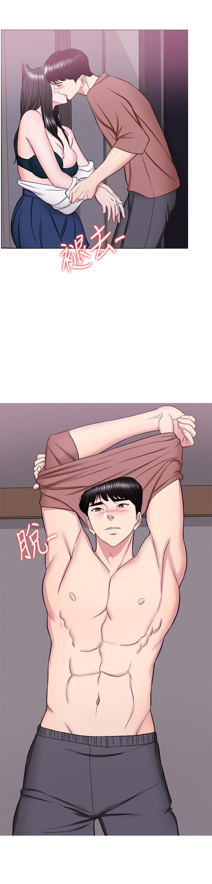 31P - 湿身游泳课