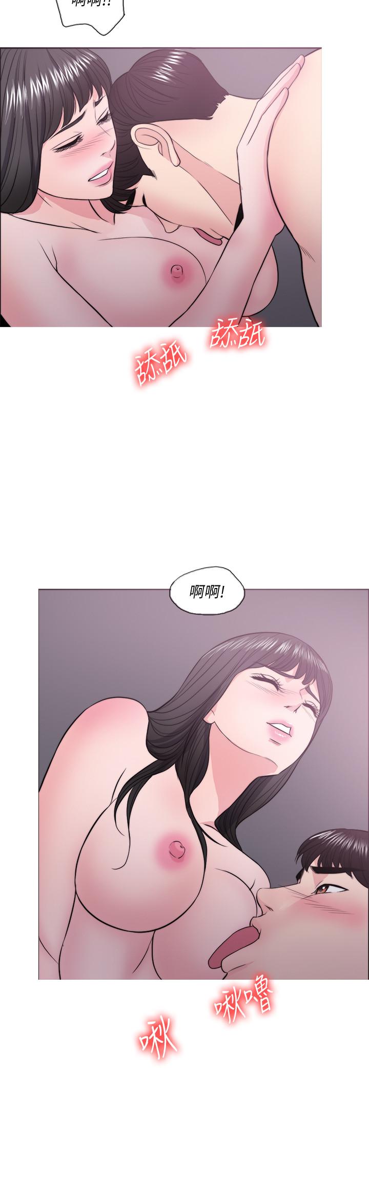 33P - 湿身游泳课