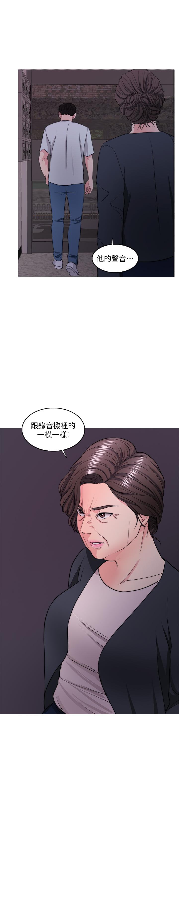 3P - 湿身游泳课
