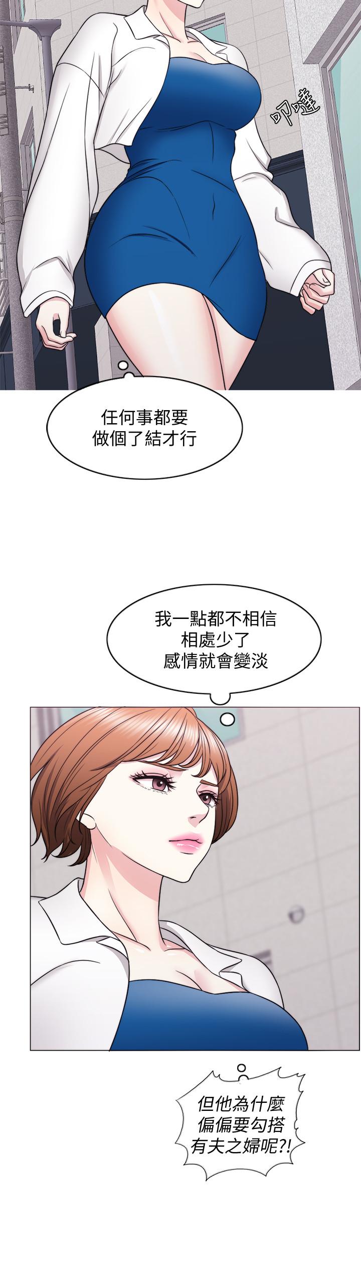5P - 湿身游泳课