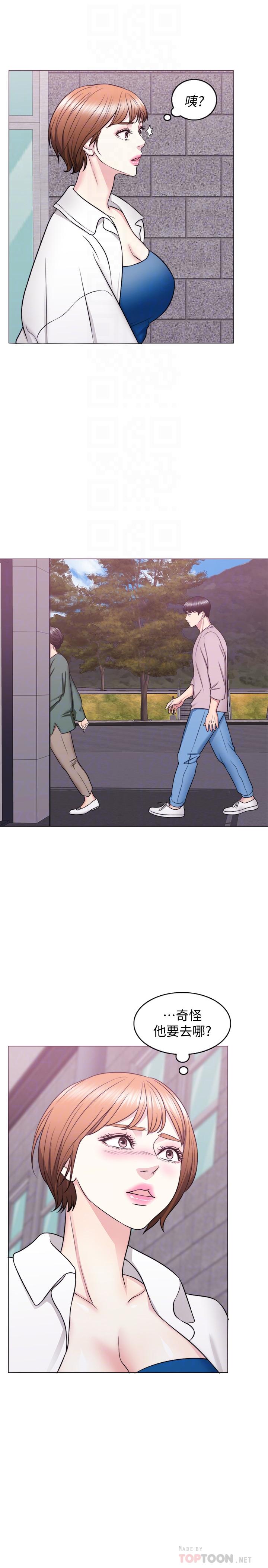 6P - 湿身游泳课