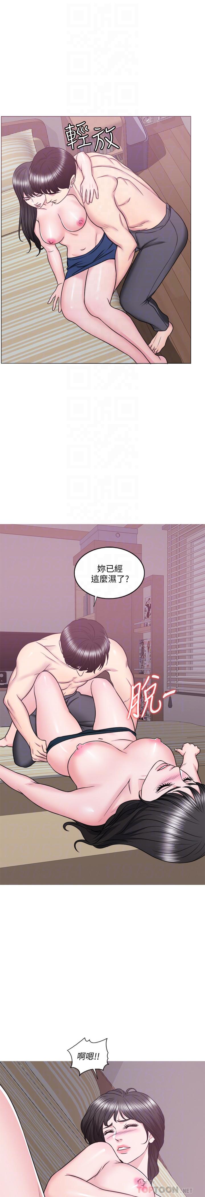 10P - 湿身游泳课