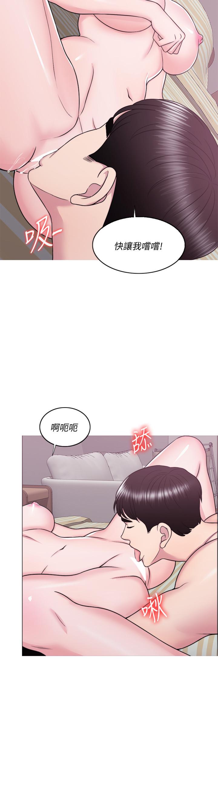 11P - 湿身游泳课