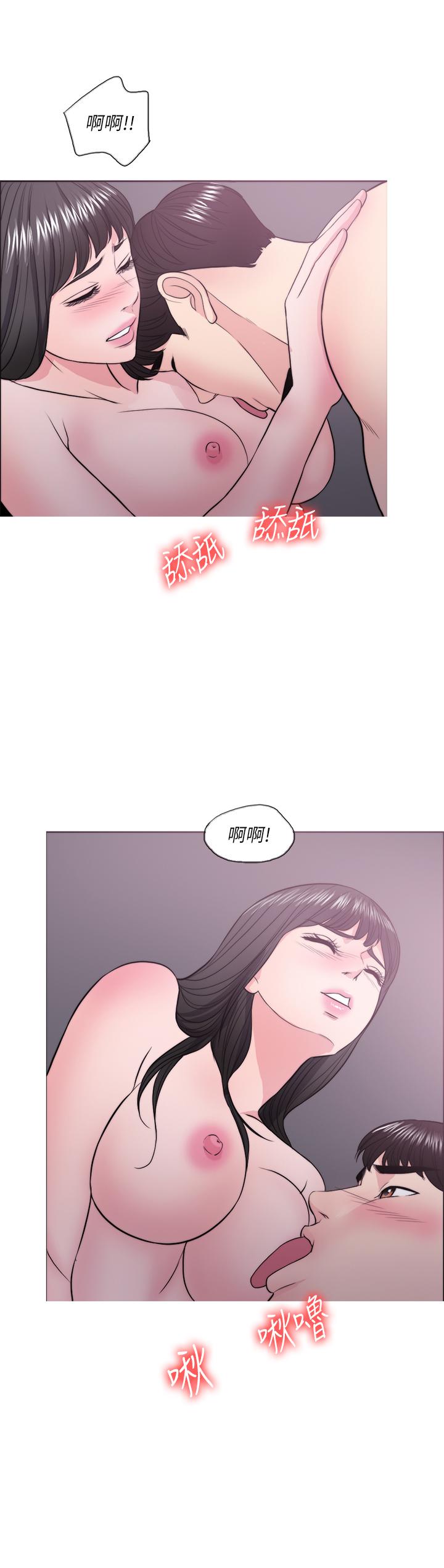 1P - 湿身游泳课