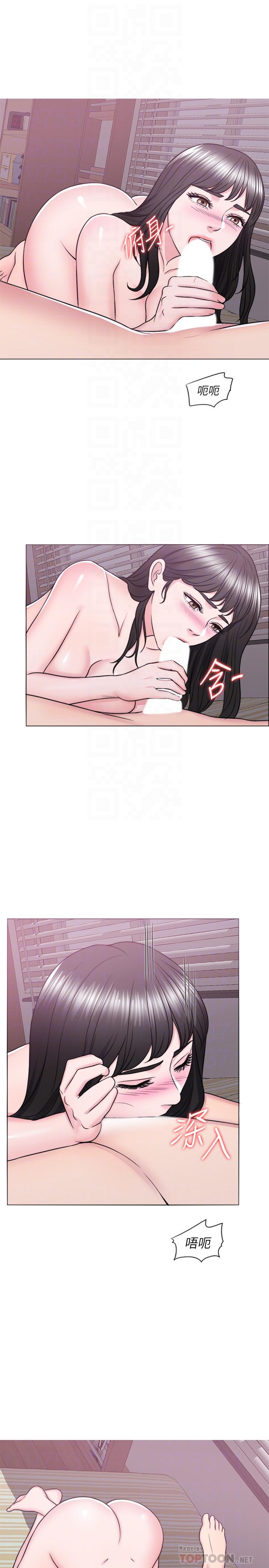 14P - 湿身游泳课