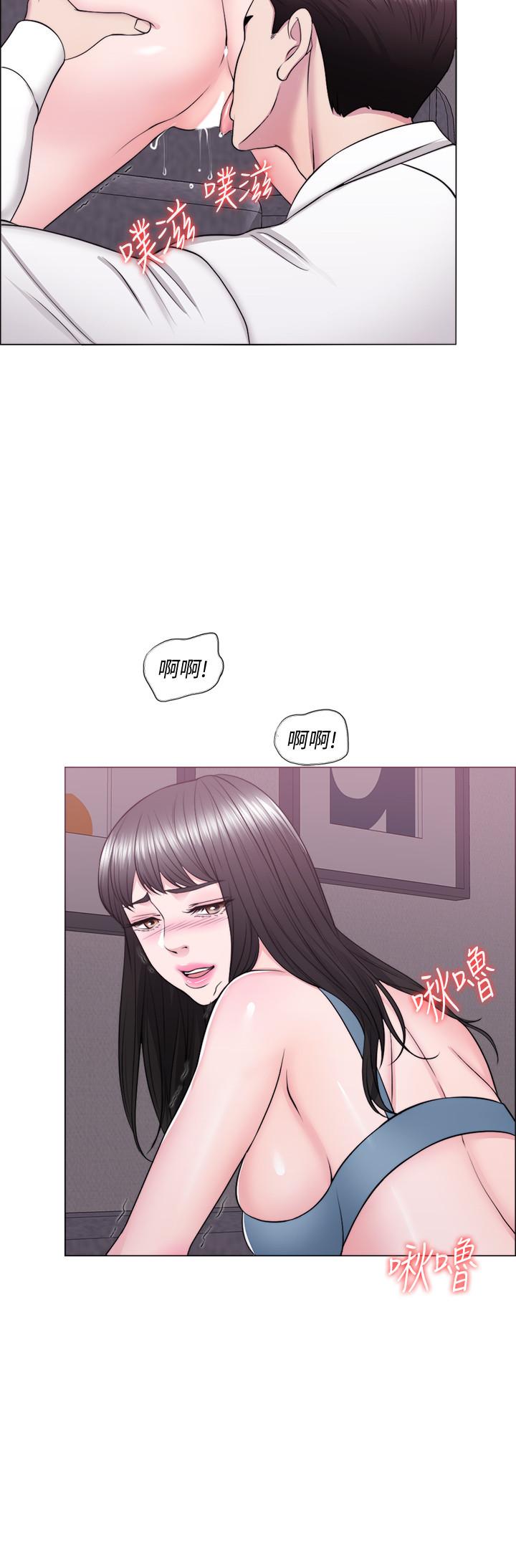 23P - 湿身游泳课
