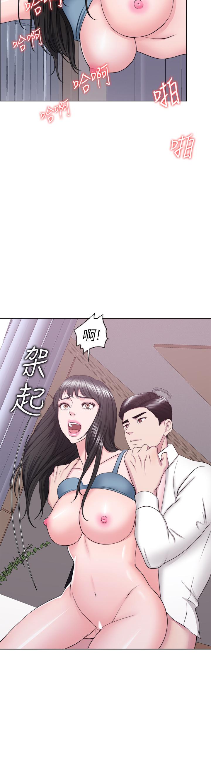 27P - 湿身游泳课