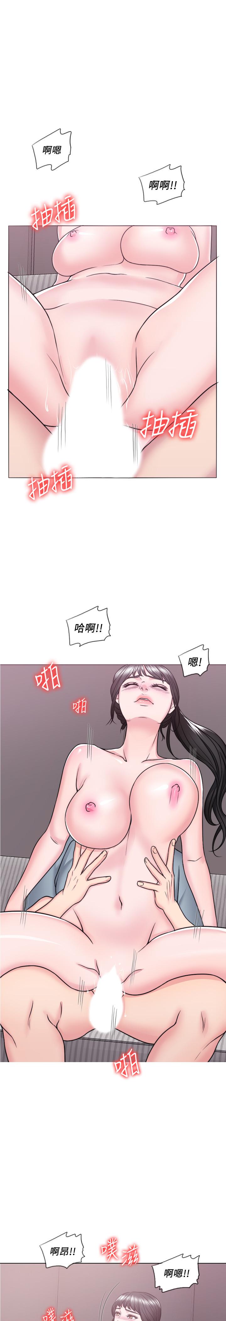 23P - 湿身游泳课