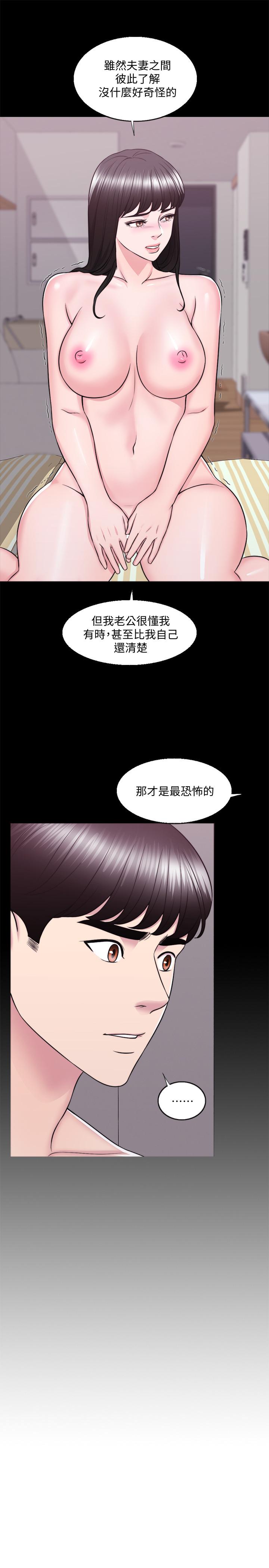7P - 湿身游泳课