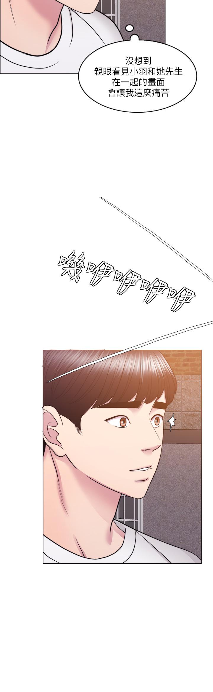 11P - 湿身游泳课