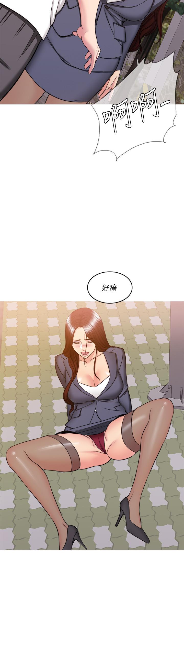 13P - 湿身游泳课