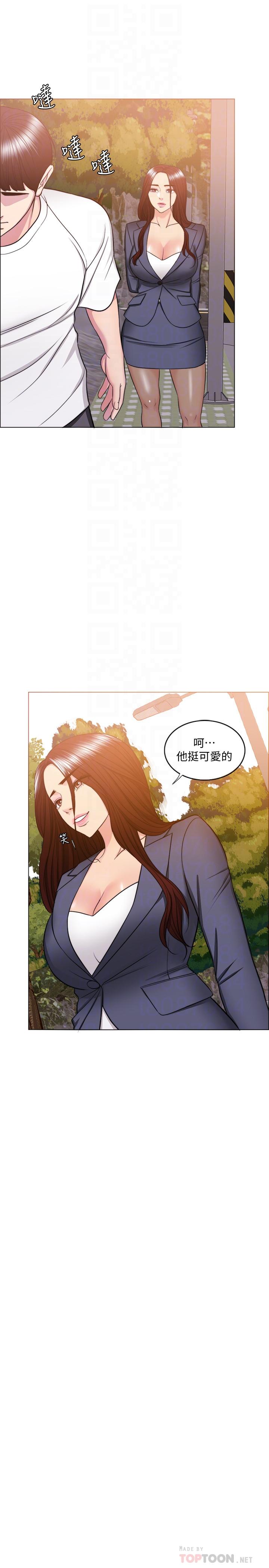 18P - 湿身游泳课