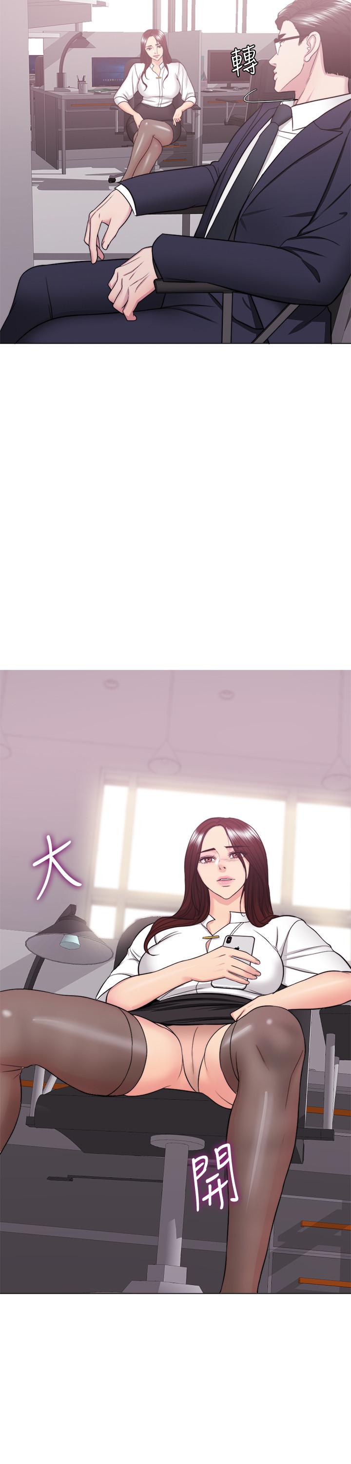 21P - 湿身游泳课