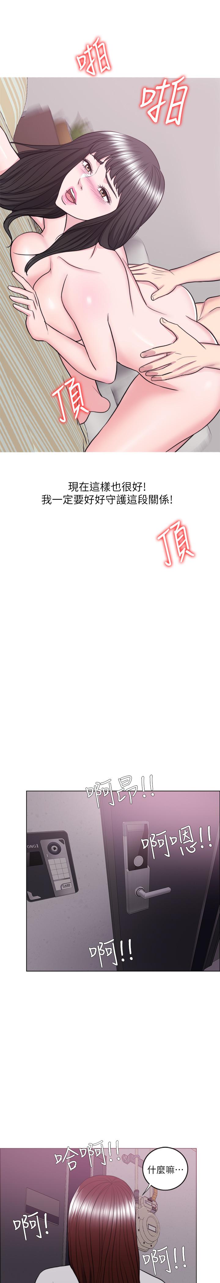 34P - 湿身游泳课