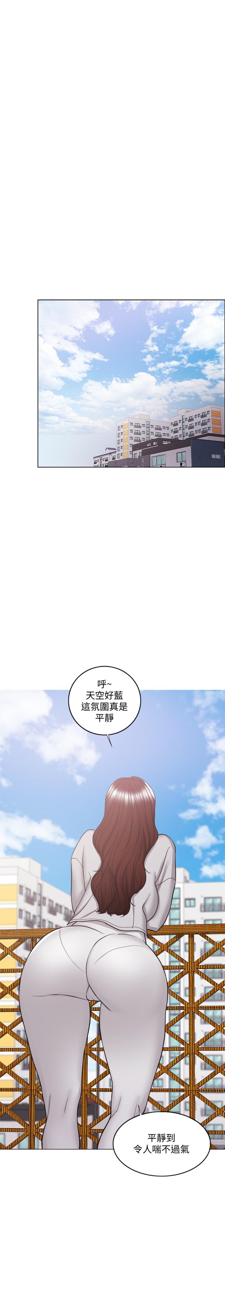 11P - 湿身游泳课