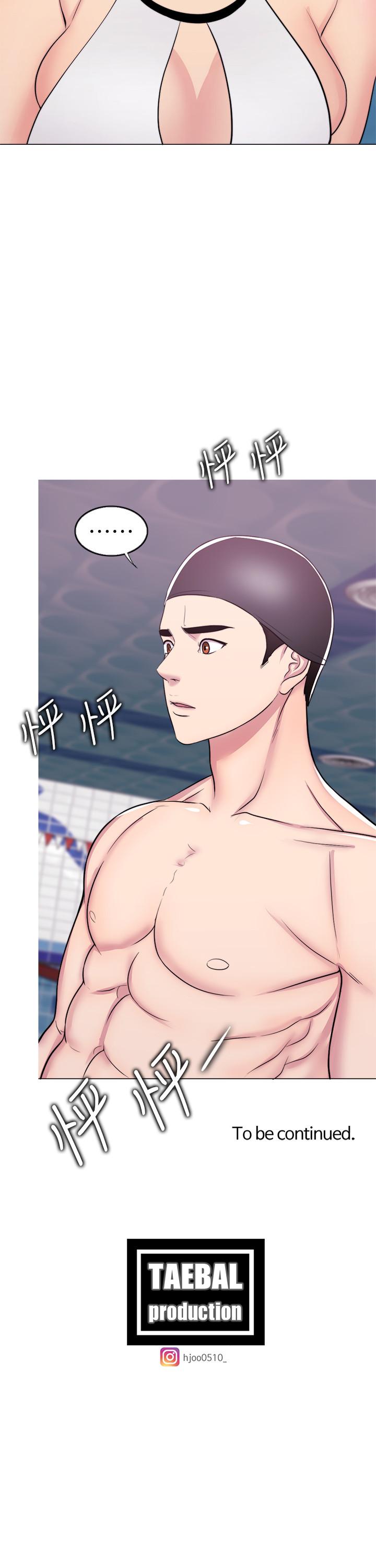34P - 湿身游泳课