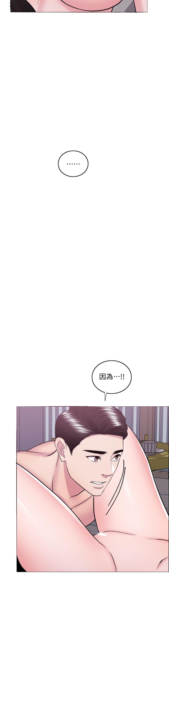 34P - 湿身游泳课
