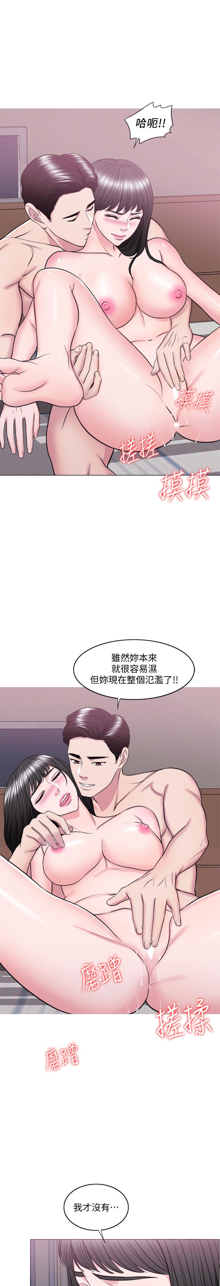 15P - 湿身游泳课