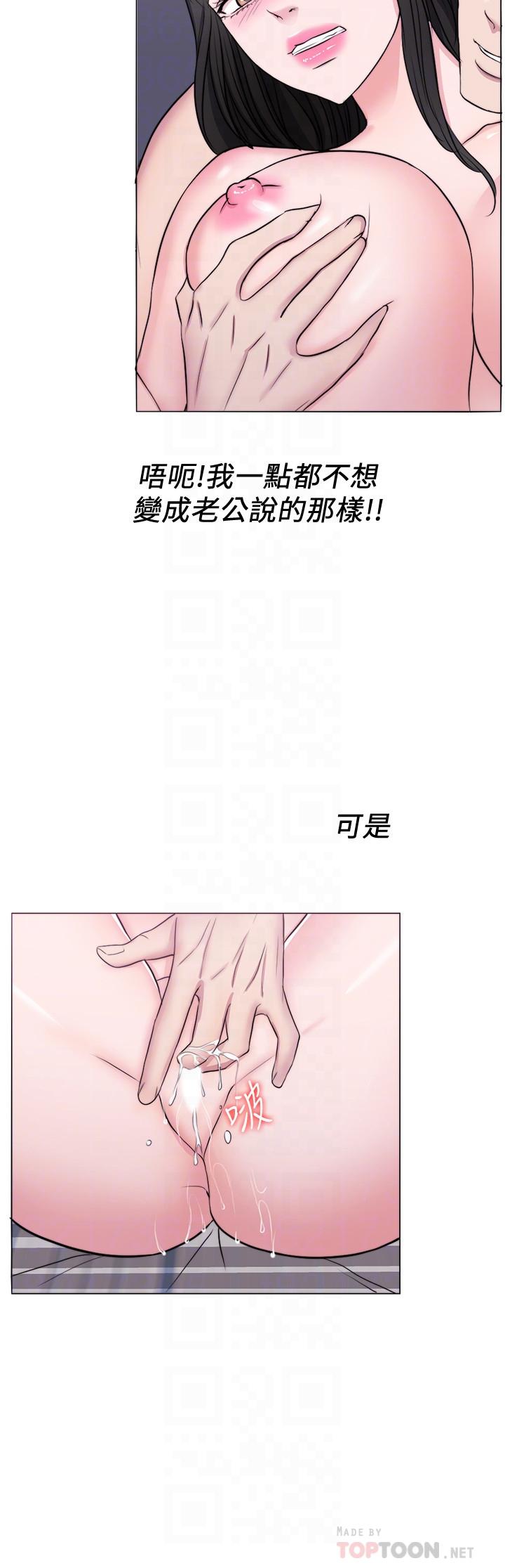 18P - 湿身游泳课