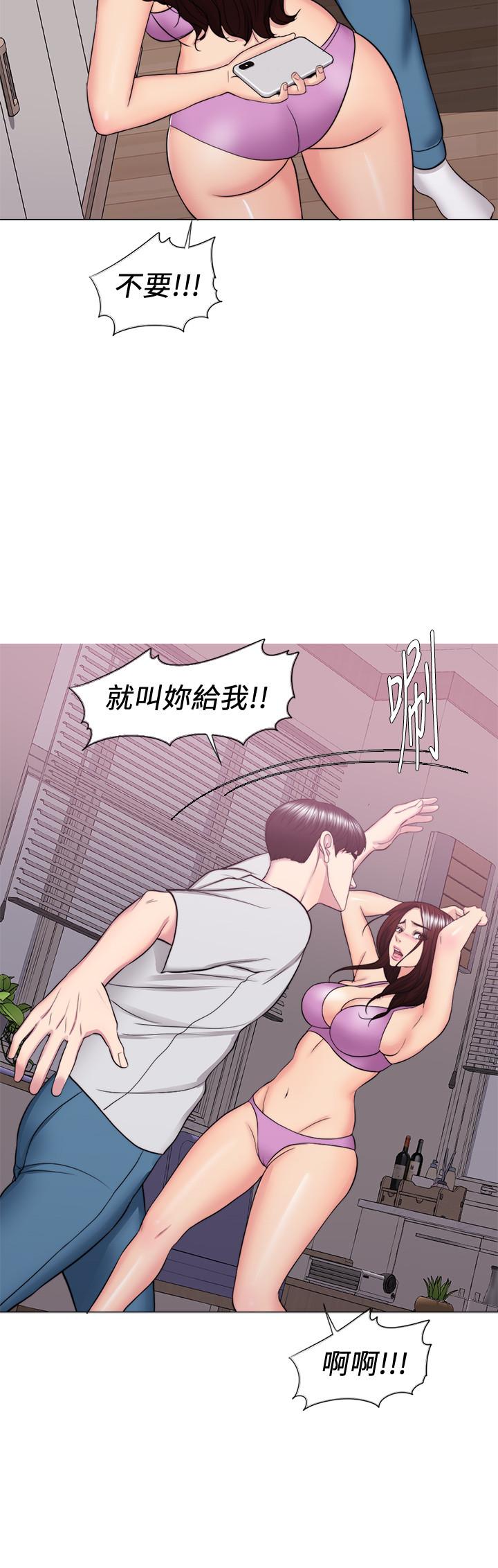 24P - 湿身游泳课