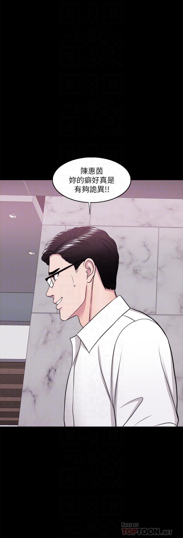 6P - 湿身游泳课