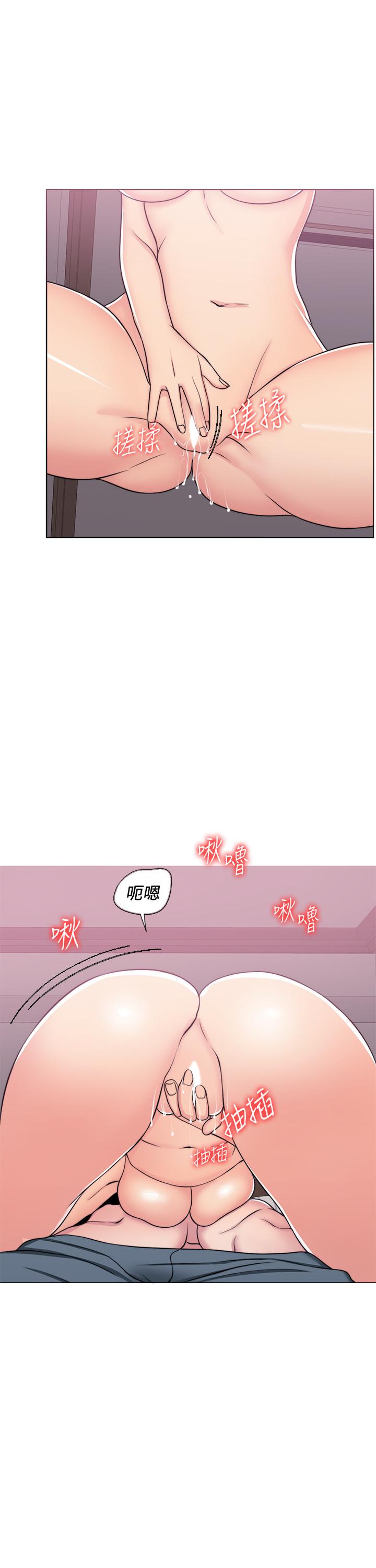 21P - 湿身游泳课