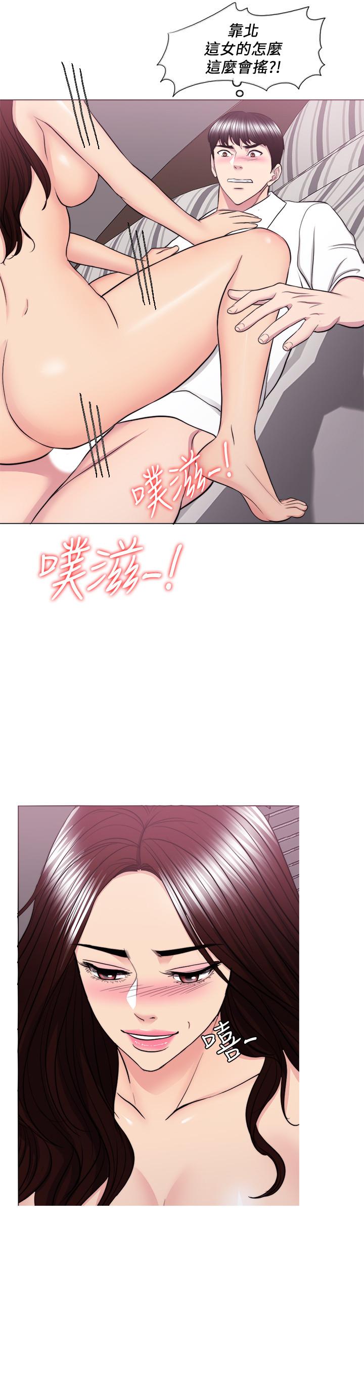 27P - 湿身游泳课
