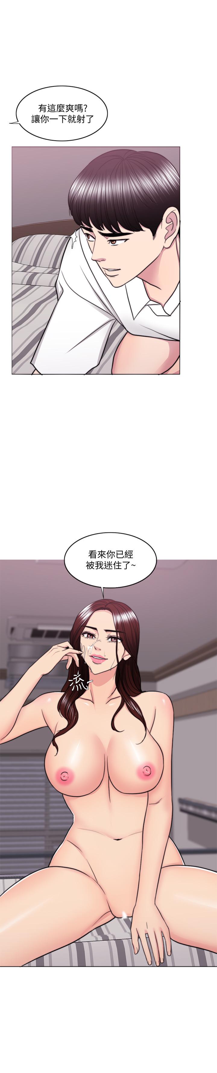 31P - 湿身游泳课
