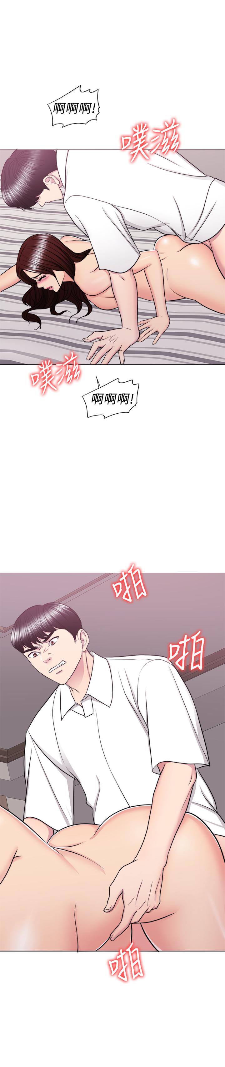 11P - 湿身游泳课
