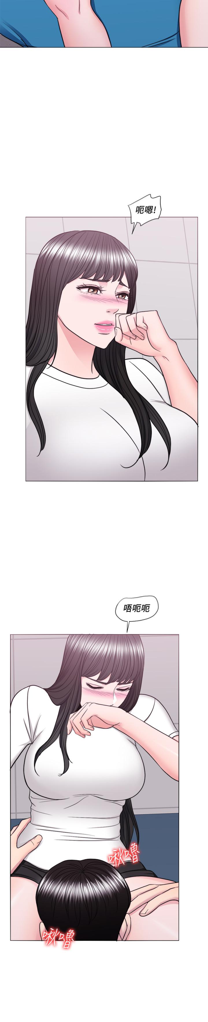 25P - 湿身游泳课