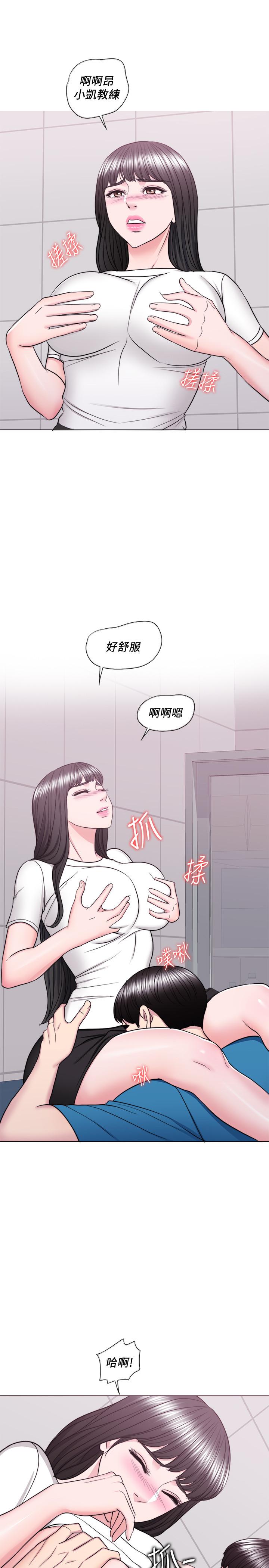 26P - 湿身游泳课