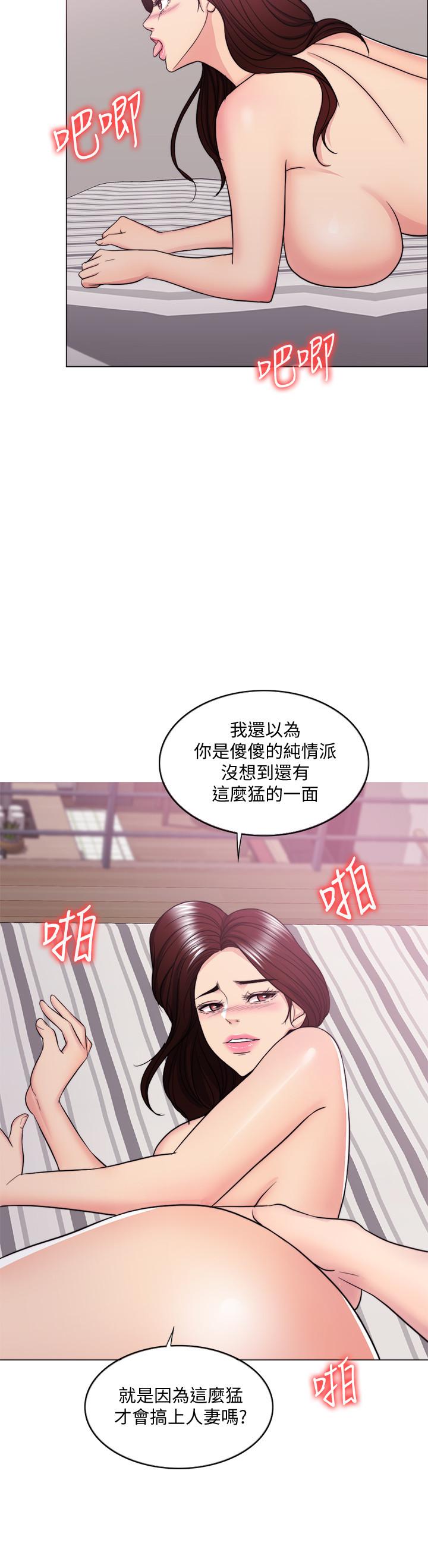 5P - 湿身游泳课