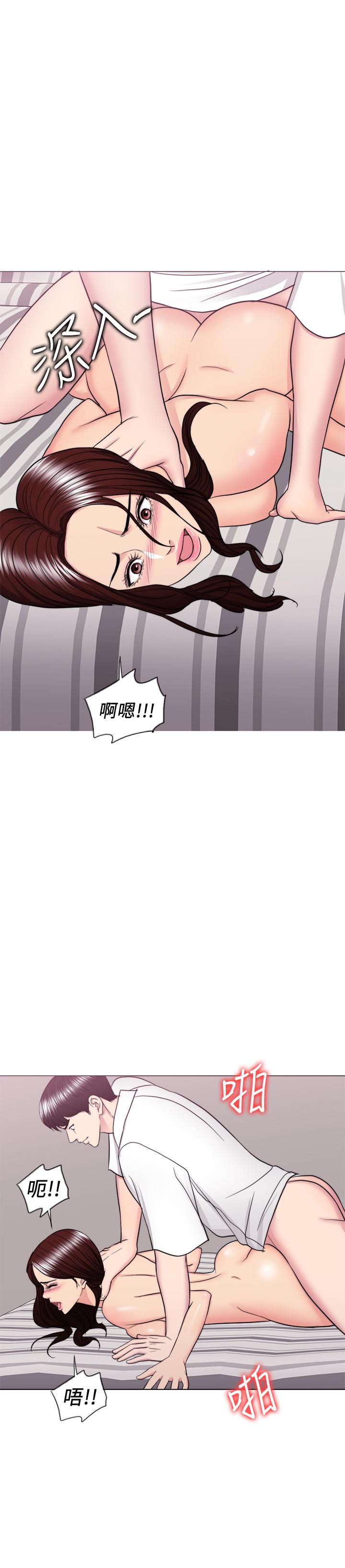 9P - 湿身游泳课