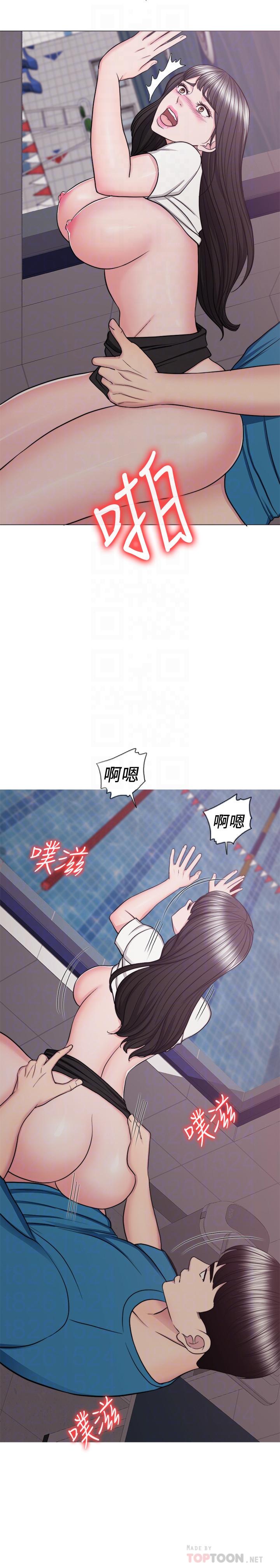 16P - 湿身游泳课