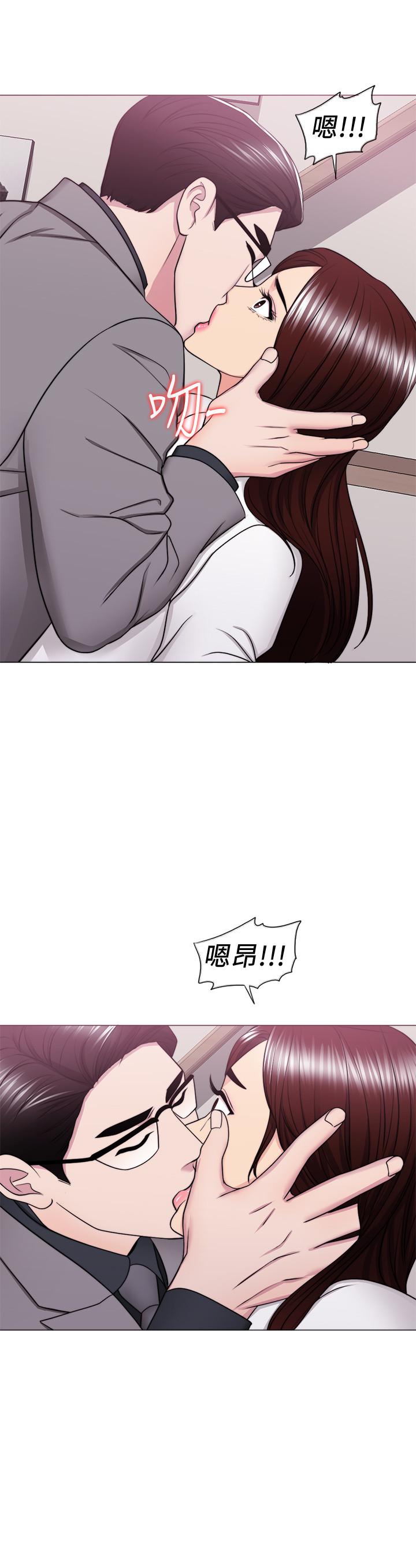 28P - 湿身游泳课