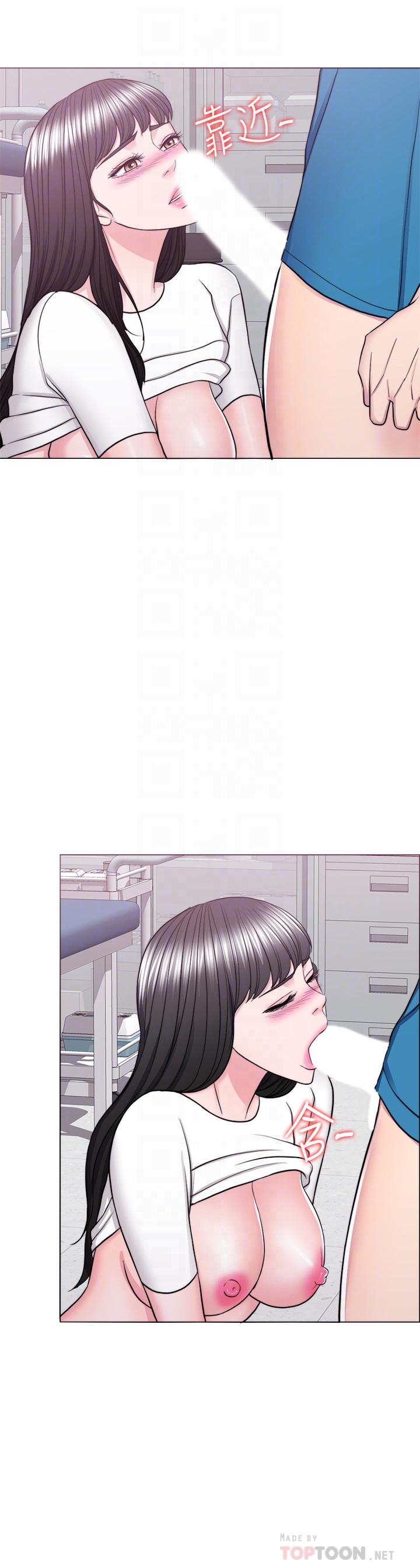 6P - 湿身游泳课