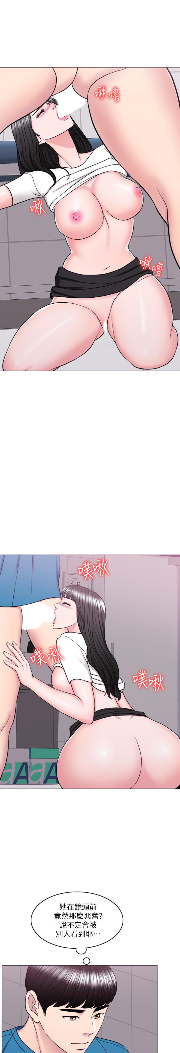 7P - 湿身游泳课