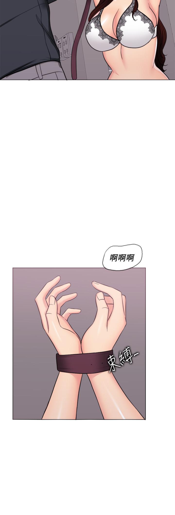 5P - 湿身游泳课